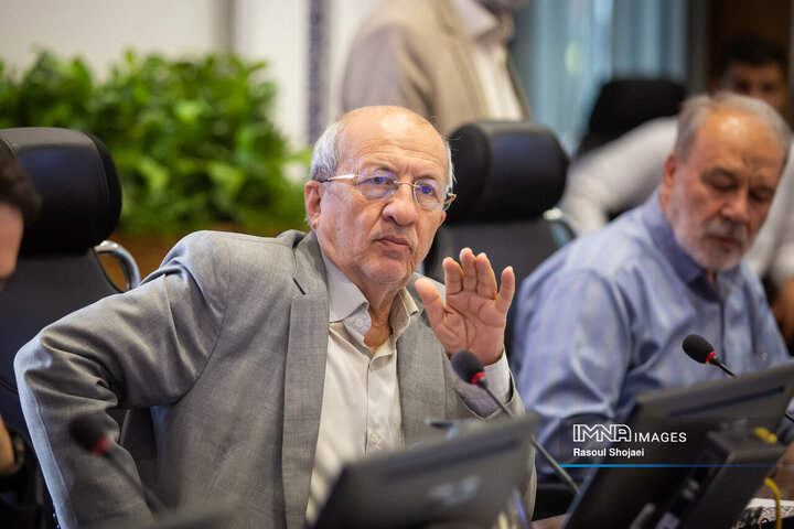 صحن علنی شورای شهر اصفهان