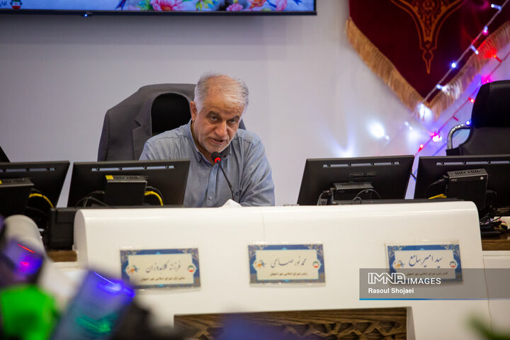 صحن علنی شورای شهر اصفهان