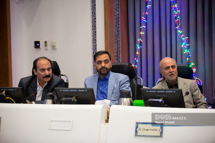 صحن علنی شورای شهر اصفهان