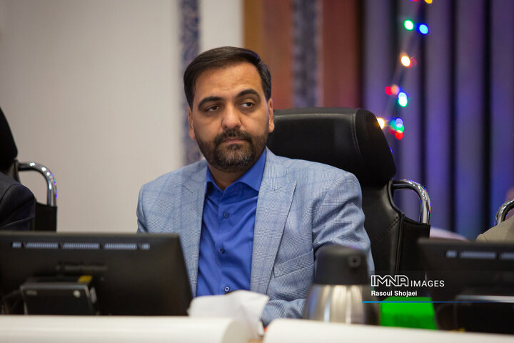 صحن علنی شورای شهر اصفهان