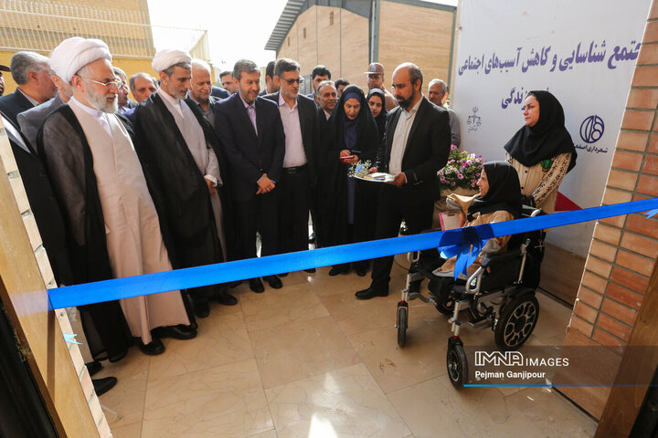 افتتاح مجتمع شناسایی و کاهش آسیب‌های اجتماعی شوق زندگی