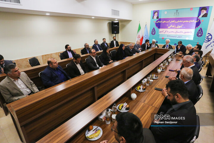 افتتاح مجتمع شناسایی و کاهش آسیب‌های اجتماعی شوق زندگی