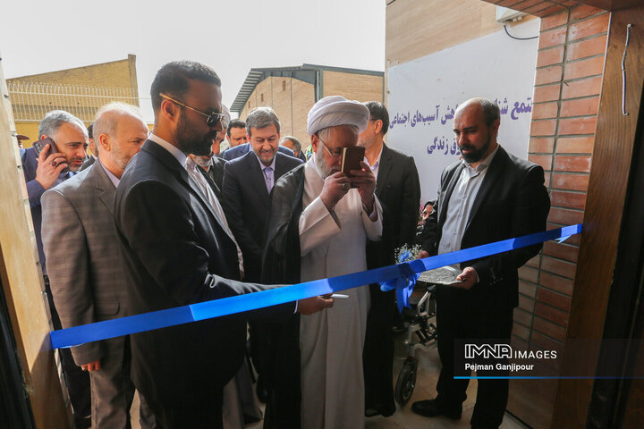 افتتاح مجتمع شناسایی و کاهش آسیب‌های اجتماعی شوق زندگی