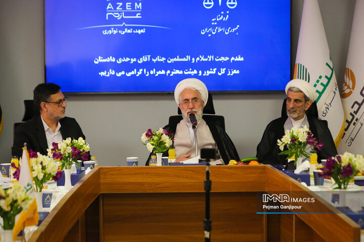 بازدید دادستان کل کشور از پالایشگاه غلات گلشهد