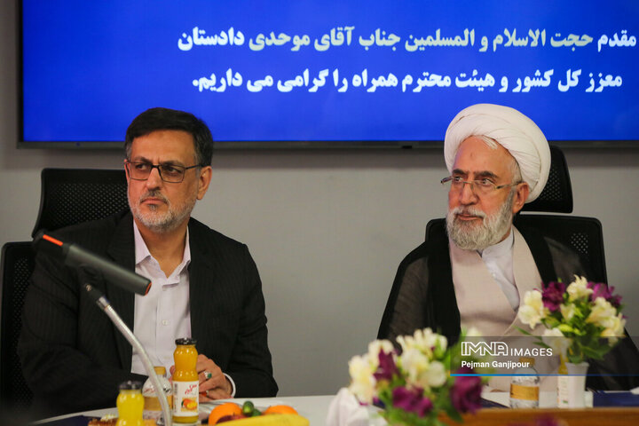 بازدید دادستان کل کشور از پالایشگاه غلات گلشهد