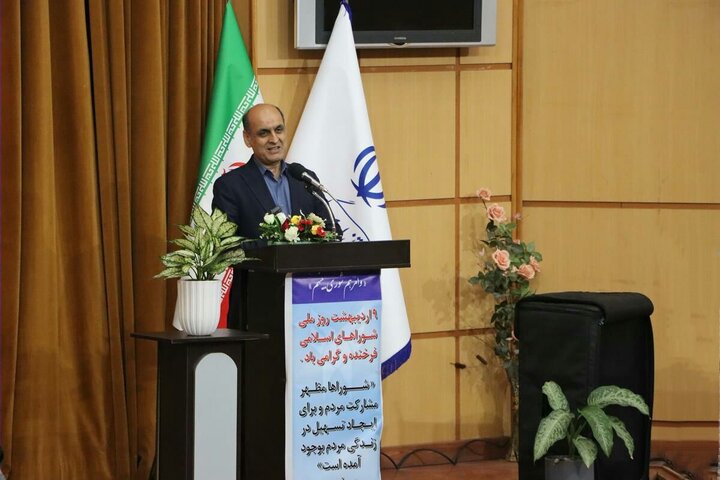 شوراها یکی از نمادهای قدرت در کشور هستند