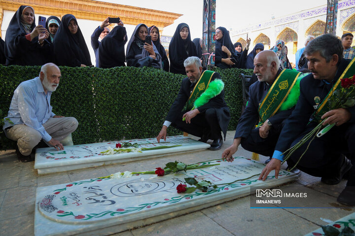 آیین بزرگداشت حضرت شاهچراغ(ع)