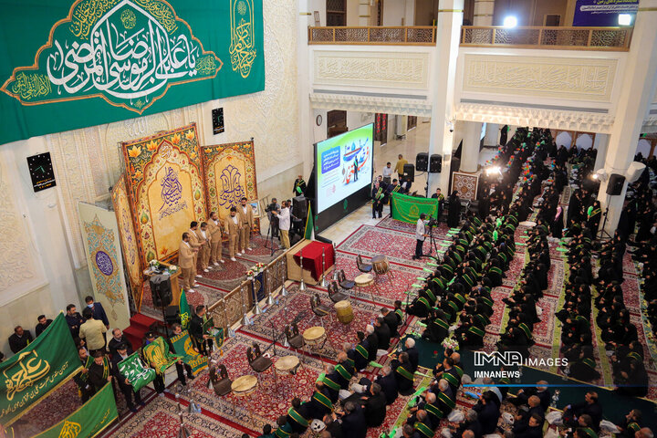 آیین بزرگداشت حضرت شاهچراغ(ع)