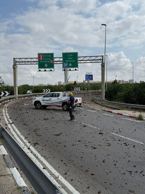 حمله به فرودگاه بن گوریون دلیلی بر قدرت ما است