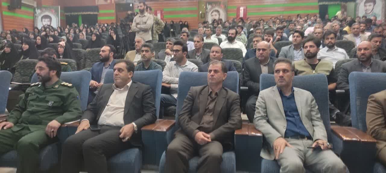 آغاز طرح ملی «آبخیز تا جالیز» در استان ایلام