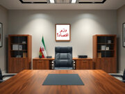 اقتصاد حاضر؛ وزیر غایب