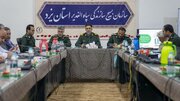 بسیج سازندگی استان یزد؛ پیشرو در تحقق اقتصاد مقاومتی و محرومیت‌زدایی