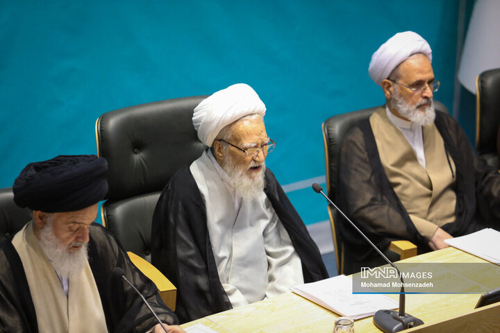 سومین اجلاسیه دوره ششم مجلس خبرگان رهبری در قم
