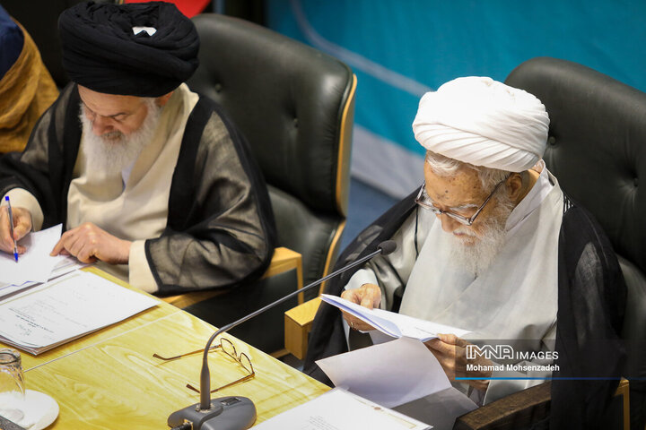 سومین اجلاسیه دوره ششم مجلس خبرگان رهبری در قم