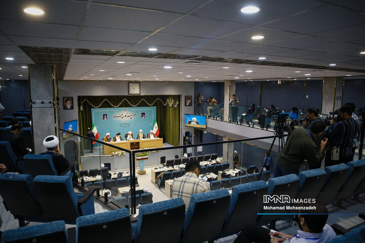 سومین اجلاسیه دوره ششم مجلس خبرگان رهبری در قم