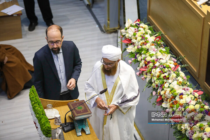 سومین اجلاسیه دوره ششم مجلس خبرگان رهبری در قم
