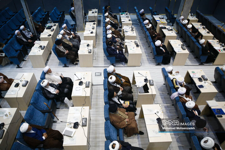 سومین اجلاسیه دوره ششم مجلس خبرگان رهبری در قم