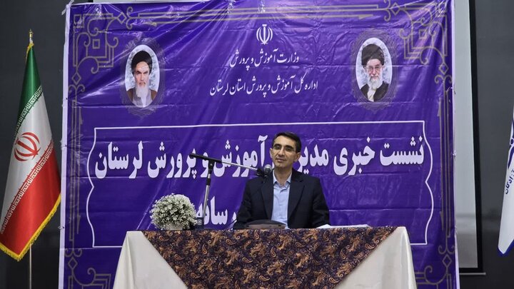 هوشمندسازی ۱۵۷۰ مدرسه در لرستان / کمبود ۱۴۳۶ معلم چالش اصلی آموزش‌وپرورش استان