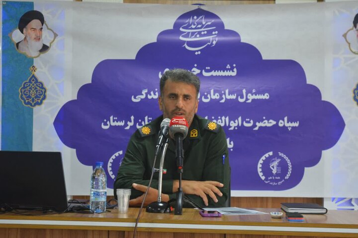 پیشرفت ۸۰ درصدی طرح‌های آبرسانی بسیج سازندگی در لرستان