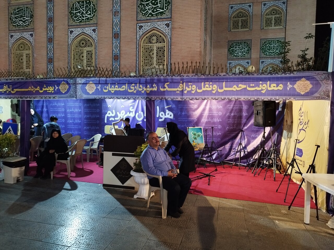 «خیابان حرم» از عبور روزمره تا گذرگاه ایمان و امید با ۴۰ غرفه فرهنگی و آموزشی