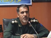 جانشین فرمانده سپاه کردستان معرفی شد + سوابق