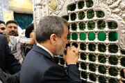 تشرف وزیر امور خارجه به زیارت حرم حضرت فاطمه معصومه (س)