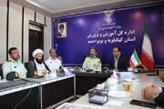 آموزش و پرورش و نیروی انتظامی مکمل هم هستند