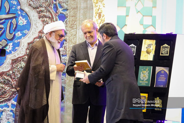 اجلاسیه بین‌المللی ششمین کنگره جهانی حضرت رضا (ع)