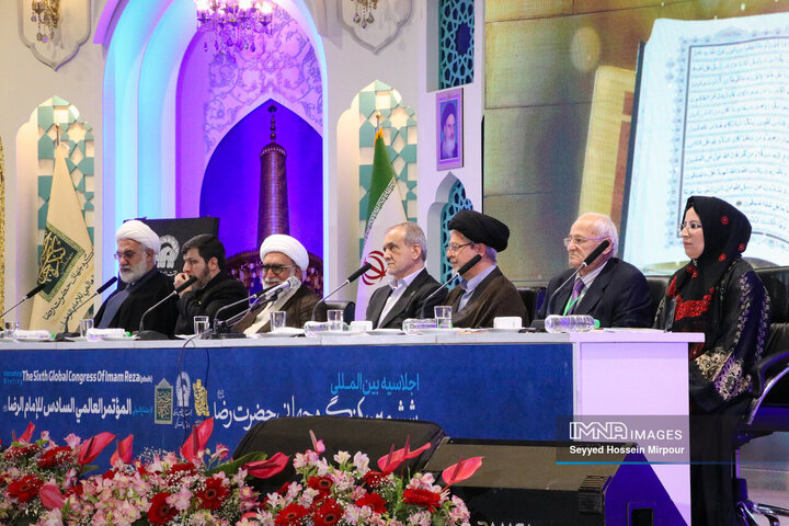 اجلاسیه بین‌المللی ششمین کنگره جهانی حضرت رضا (ع)