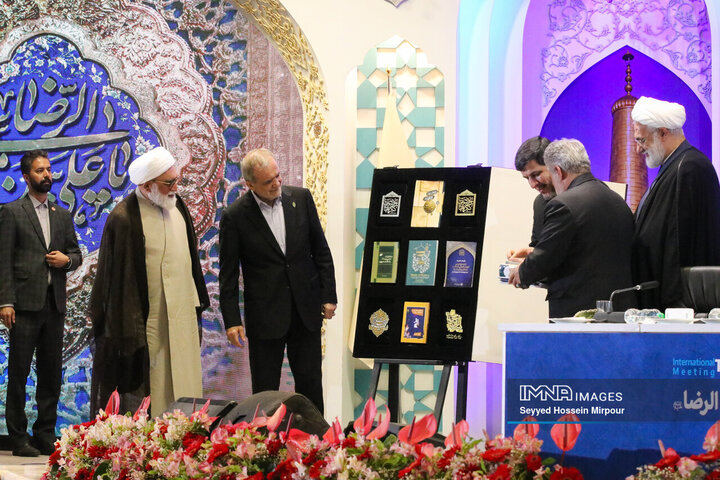 اجلاسیه بین‌المللی ششمین کنگره جهانی حضرت رضا (ع)