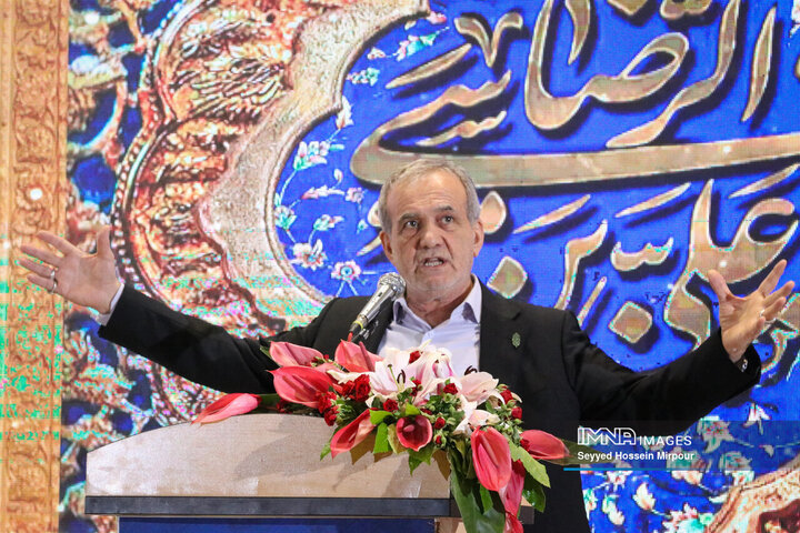 اجلاسیه بین‌المللی ششمین کنگره جهانی حضرت رضا (ع)