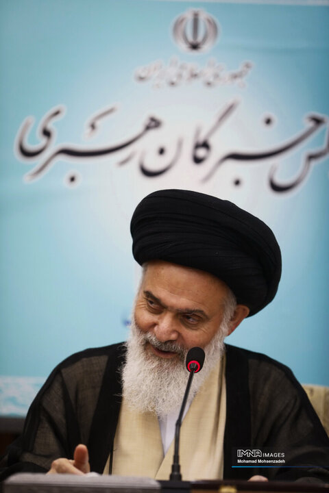 اختتامیه سومین اجلاسیه ششمین دوره مجلس خبرگان رهبری