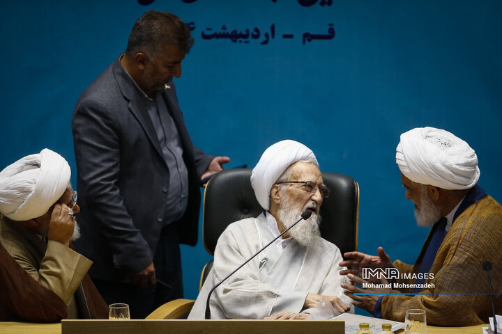 اختتامیه سومین اجلاسیه ششمین دوره مجلس خبرگان رهبری