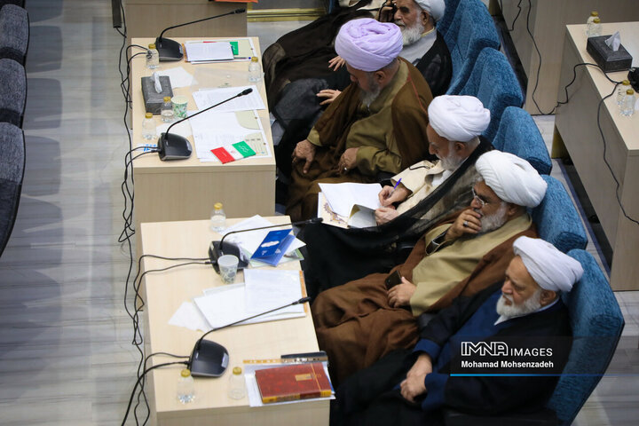 اختتامیه سومین اجلاسیه ششمین دوره مجلس خبرگان رهبری