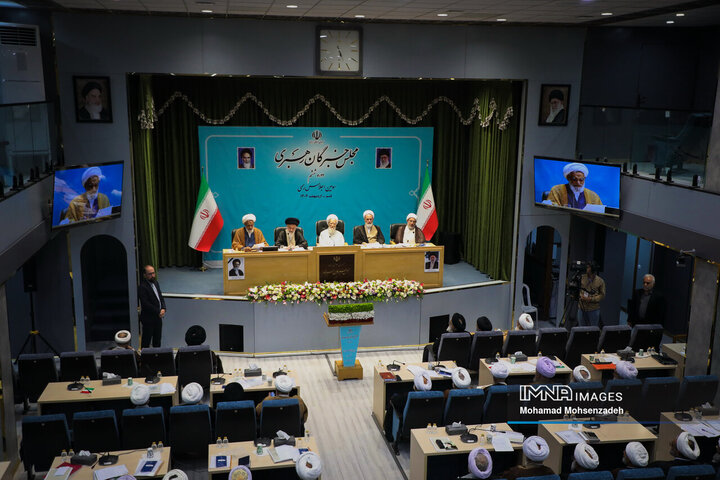 اختتامیه سومین اجلاسیه ششمین دوره مجلس خبرگان رهبری