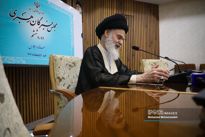 اختتامیه سومین اجلاسیه ششمین دوره مجلس خبرگان رهبری