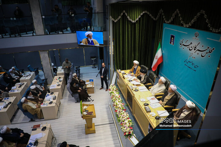 اختتامیه سومین اجلاسیه ششمین دوره مجلس خبرگان رهبری