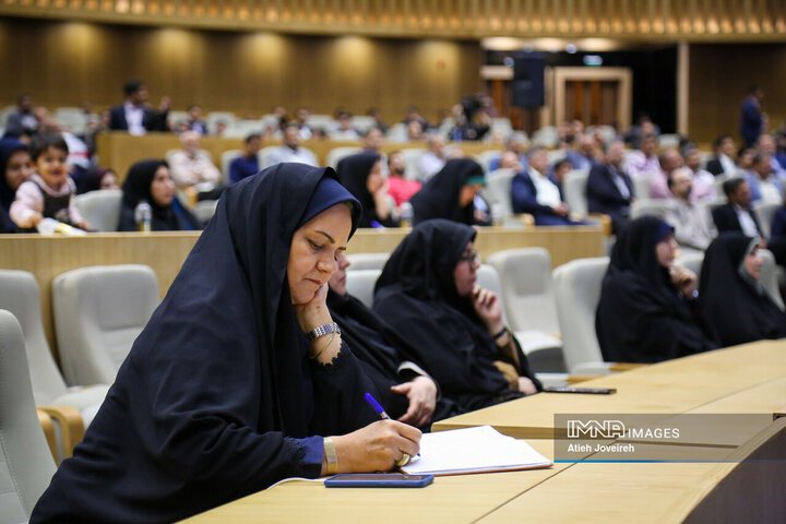 آیین تجلیل از معلمان نمونه استان اصفهان