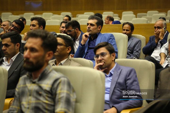 آیین تجلیل از معلمان نمونه استان اصفهان