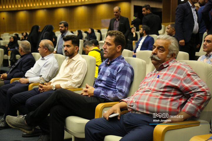 آیین تجلیل از معلمان نمونه استان اصفهان