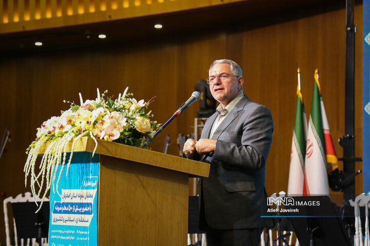 آیین تجلیل از معلمان نمونه استان اصفهان