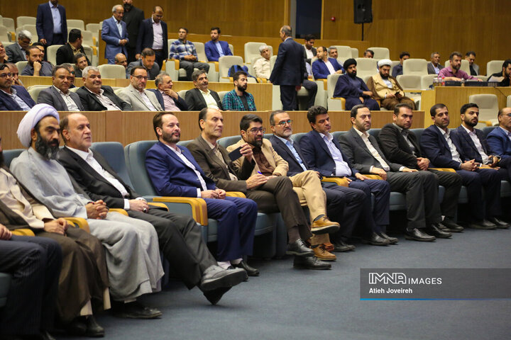 آیین تجلیل از معلمان نمونه استان اصفهان