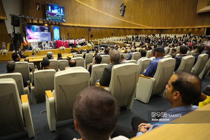 آیین تجلیل از معلمان نمونه استان اصفهان