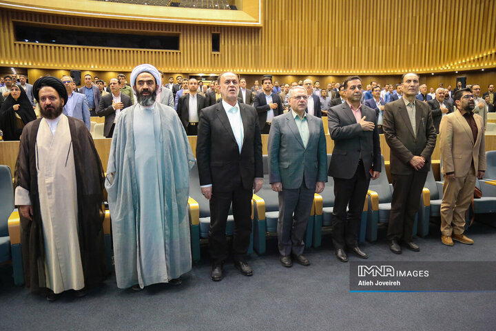 آیین تجلیل از معلمان نمونه استان اصفهان