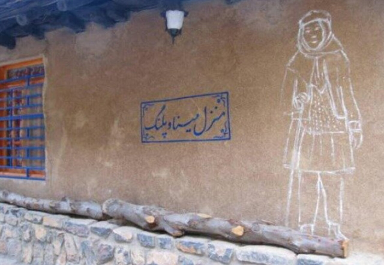 «مینا و پلنگ» کندولس، داستانی محلی با چشمانداز جهانی