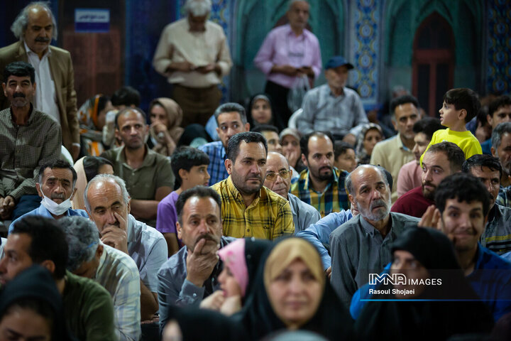 ویژه برنامه «هشت آسمان»