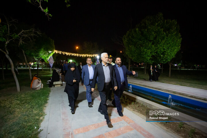 ویژه برنامه «هشت آسمان»