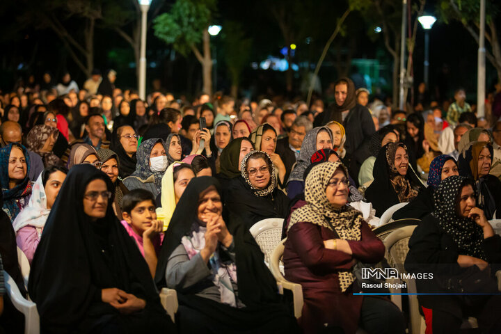 ویژه برنامه «هشت آسمان»