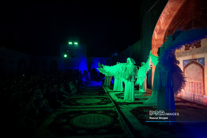 ویژه برنامه «هشت آسمان»