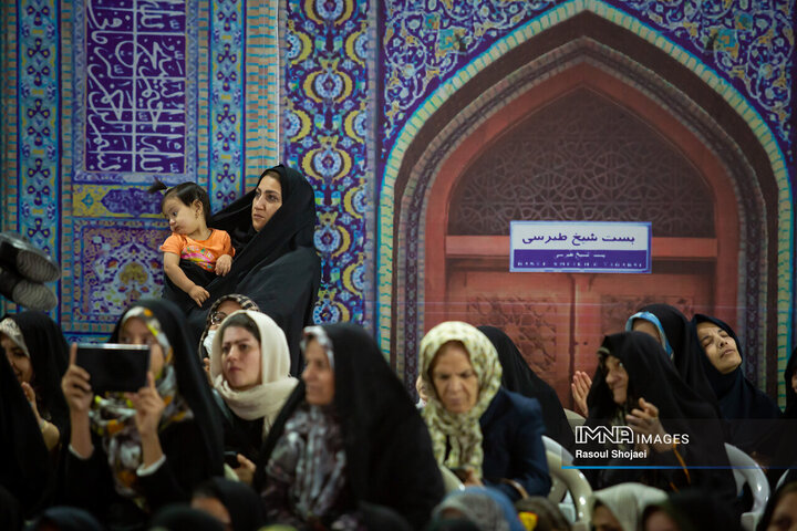 ویژه برنامه «هشت آسمان»